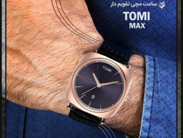 TOMI MAX wristwatch800 24161712